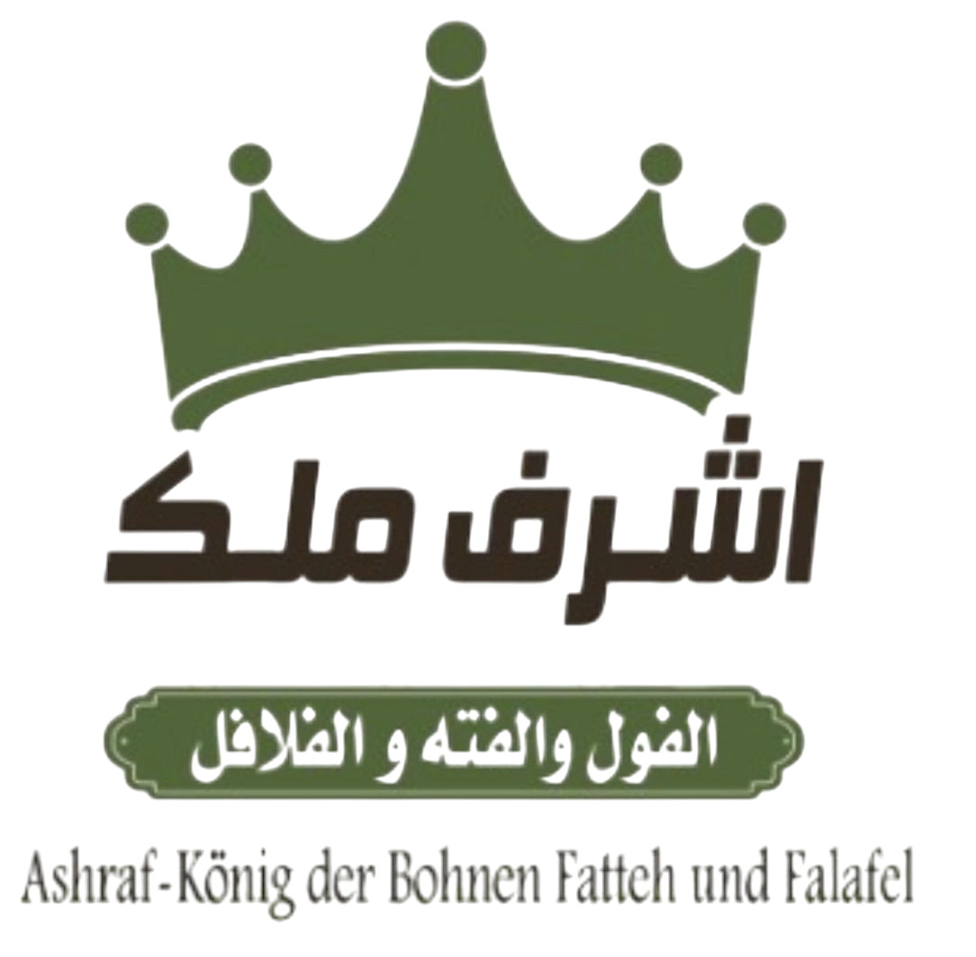 Ashraf - König der Bohnen Logo